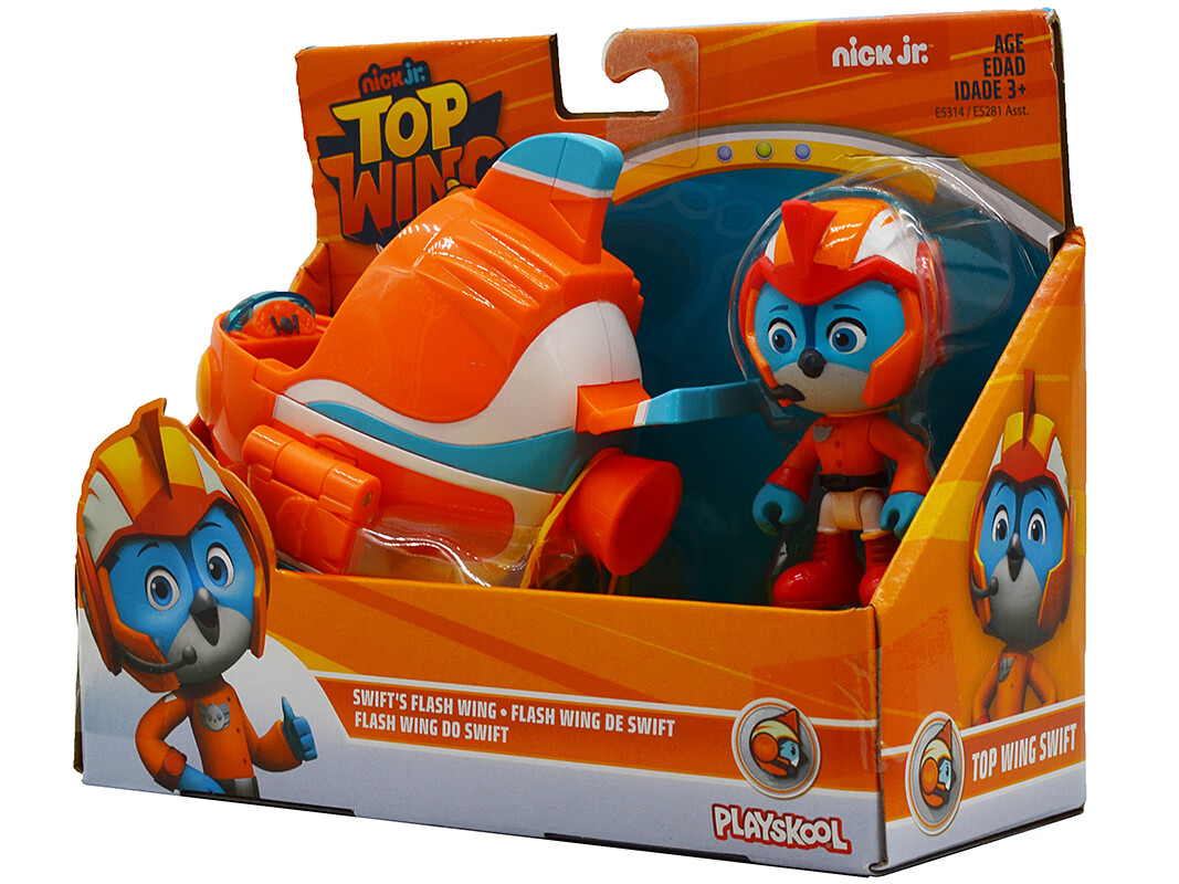 冲天小队动画玩具 拉德史威洛迪潘妮人偶车辆套装 d洛迪 水花号套装