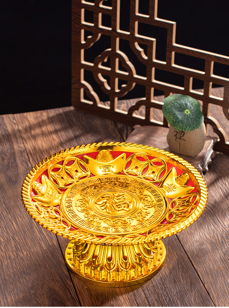 佛桌供盘水果盘供佛果盘家用佛前高脚盘上供贡盘佛具用品大盘子abc