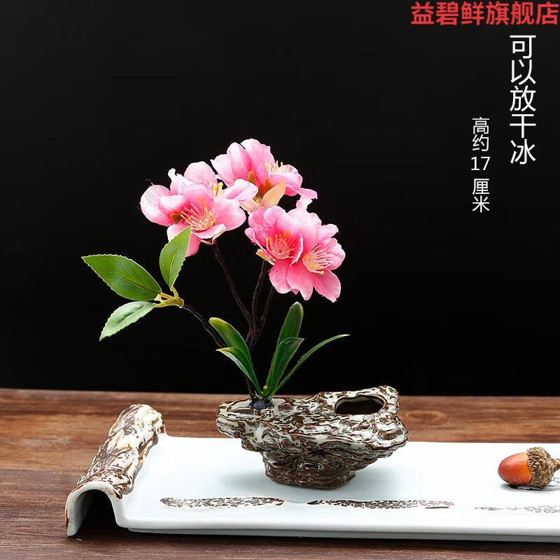 适用于日式刺身装饰品菜品创意摆盘点缀花草摆件盘饰酒店餐厅厨房小花