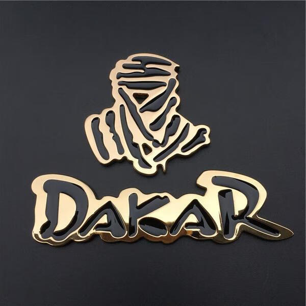个性金属达喀尔dakar车贴 jeep suv 拉力越野 改装车身贴标 尾标 铝贴