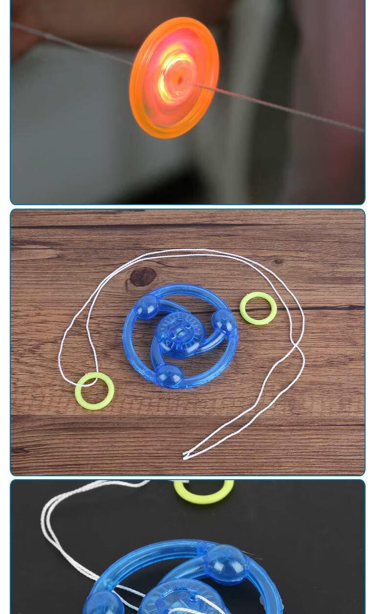 发光玩具拉线飞轮发光陀螺夜市地摊货源发光儿童玩具批发发光拉线飞轮