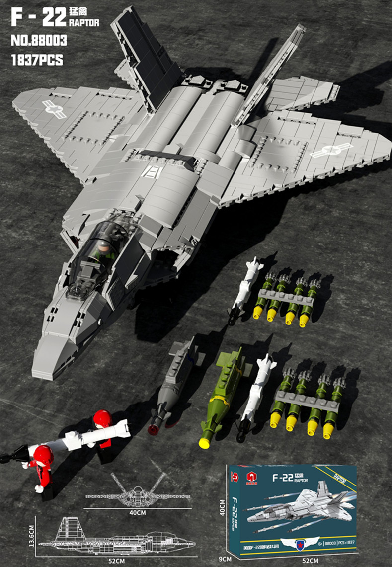 乐·高(le·go)积木军事飞机歼15战斗机系列模型男孩子高难度拼装8岁