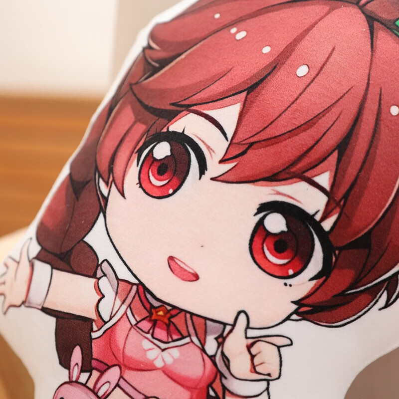 童励(tongli)斗罗周边大陆周边唐三小舞抱枕女同学生日礼物 比比东 高