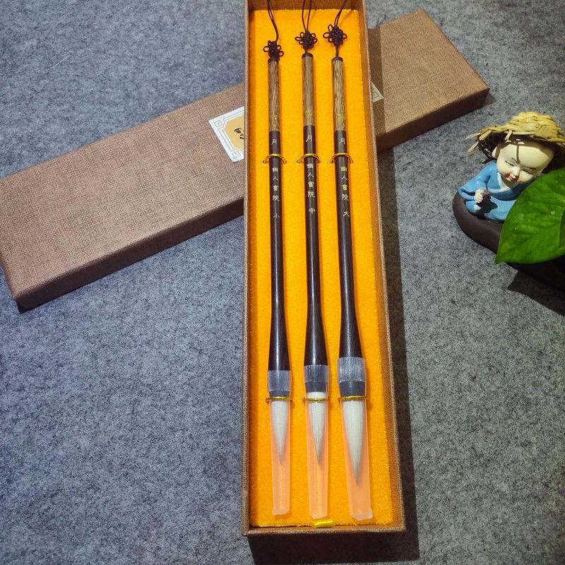 2022新款素月毛笔素月毛笔醉月手工兼毫毛笔初学者欧楷田凯颜楷中楷