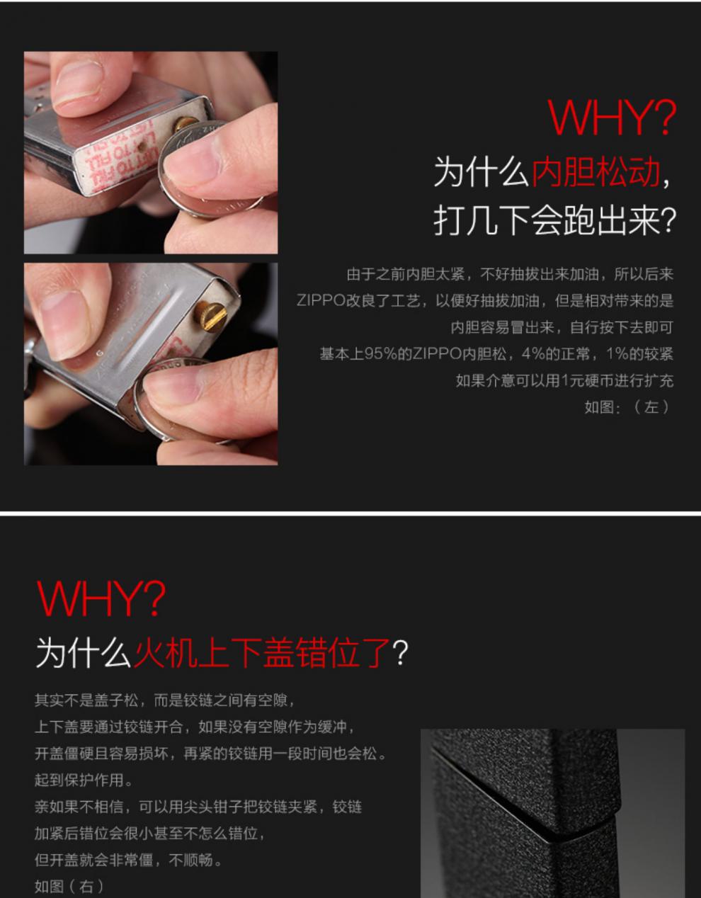 打火机zippo芝宝打火机二次元樱花祭动漫可爱女生小丑送男友礼物独领
