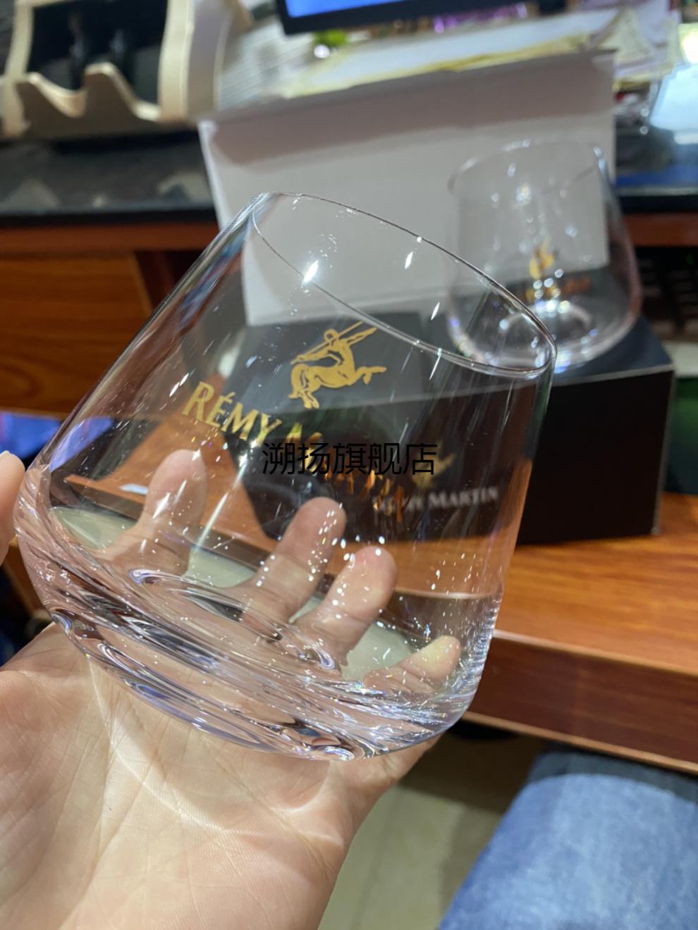 人头马酒杯人头马干邑白兰地威士忌酒杯闻香杯洋酒杯干邑杯一盒两支