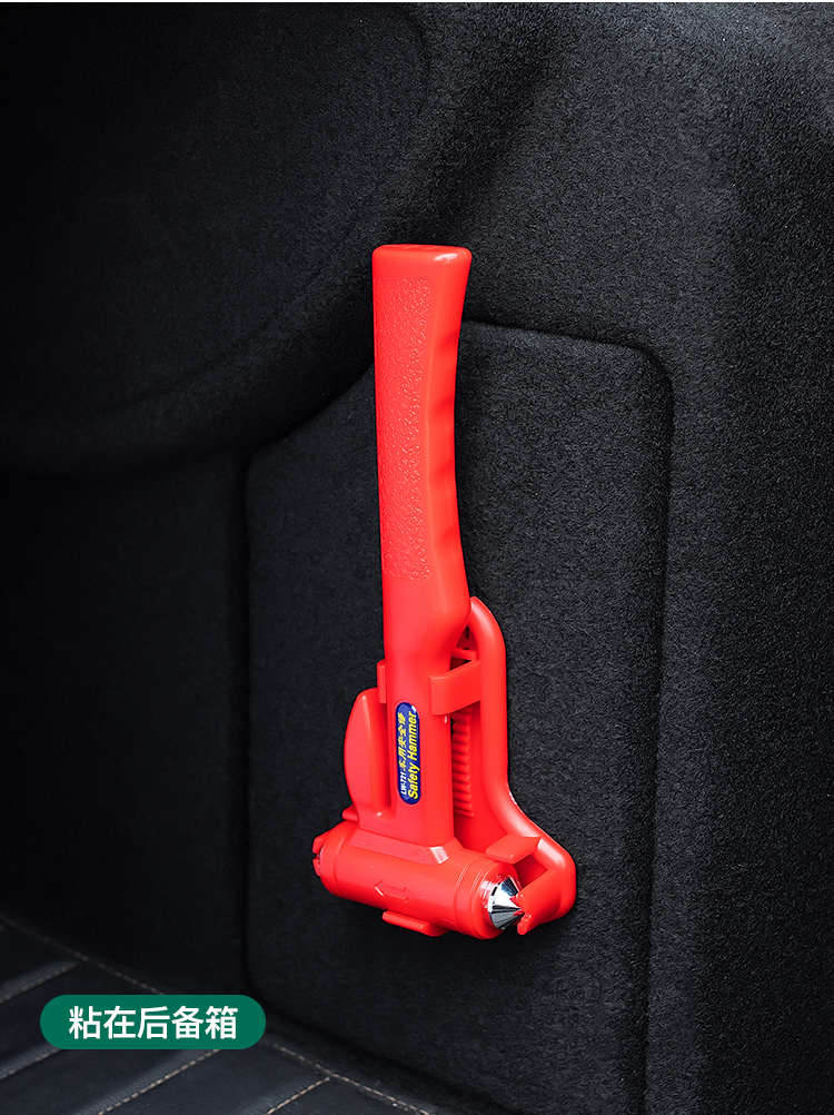 2022新 款汽车安全锤消防救生锤应急多功能便携车载破窗器车用砸玻璃