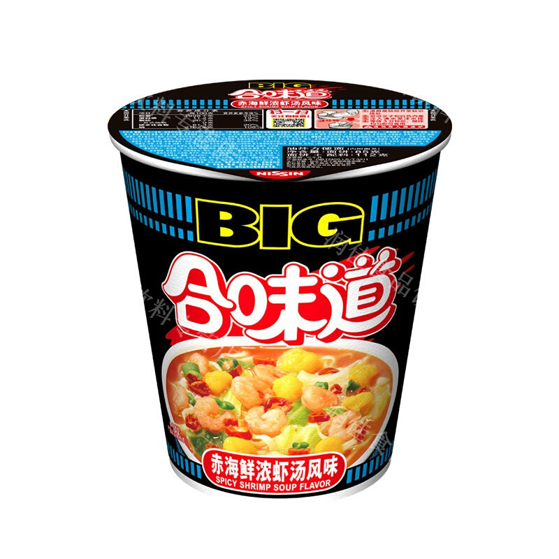 合味道big方便面泡面24桶装混合装12杯香辣海鲜味新口味仅大杯售赤