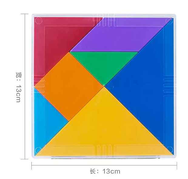 晨光文具图形认知板七巧板教具儿童智力开发学具apk9990399904apk