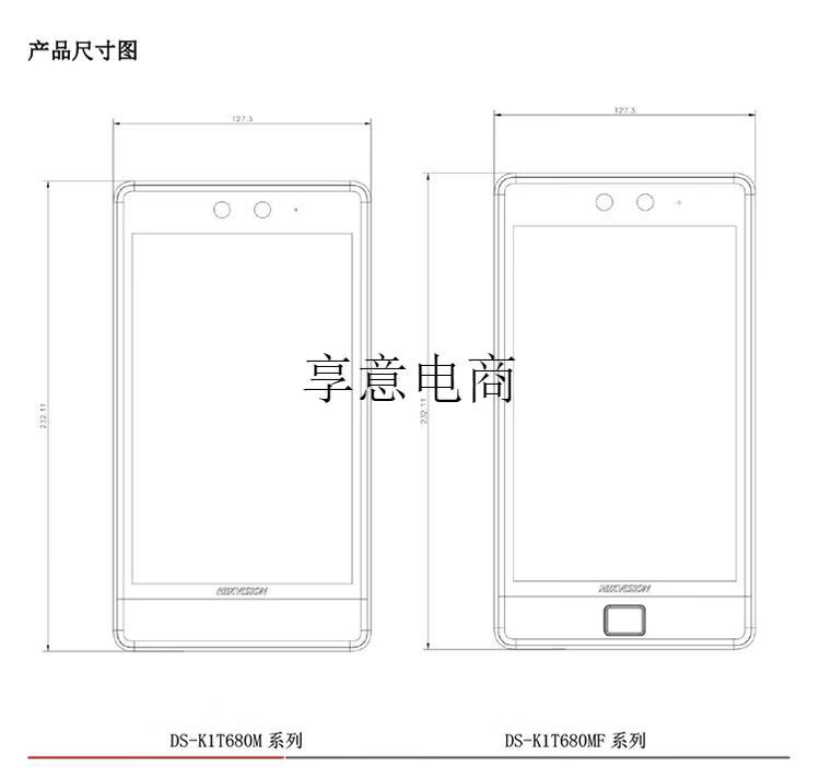 833eac434f6b3713.jpg