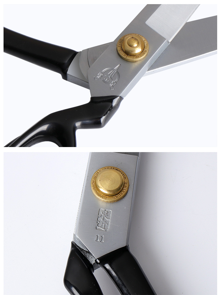 裁缝剪刀专用大号 家用手工服装剪裁布12寸10寸服装厂剪子 张小泉cc