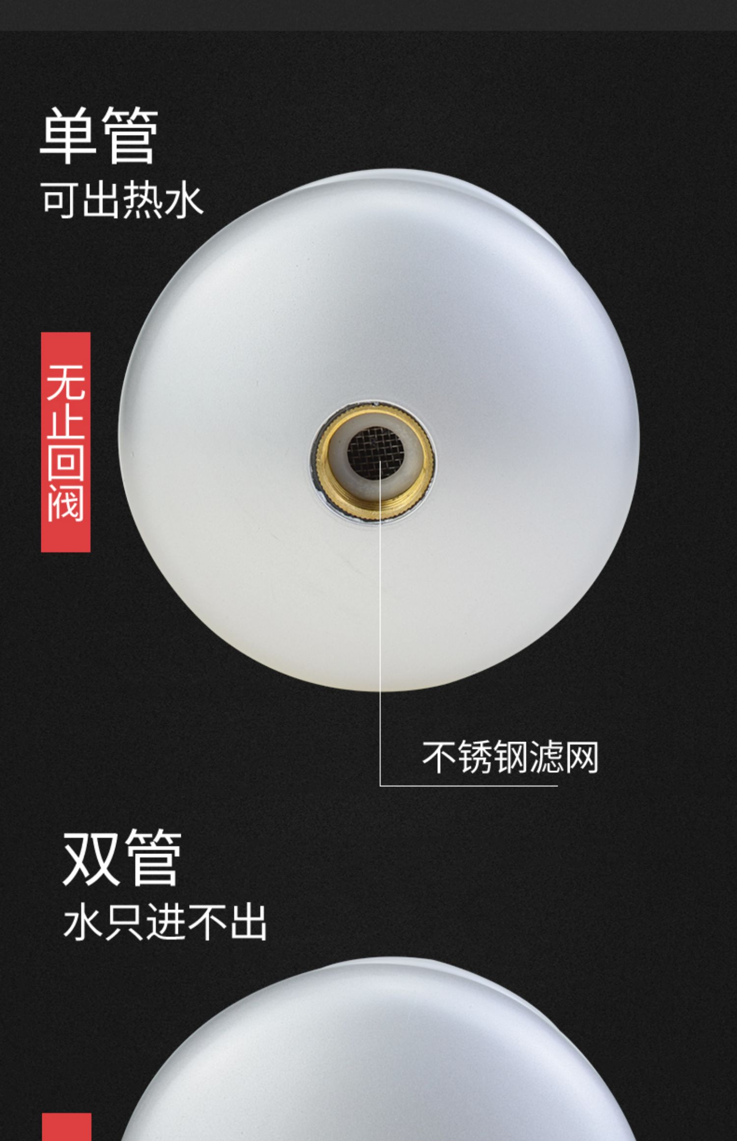 太阳能自动上水阀上水控制器控水阀热水 补水器进水阀通用型配件 单管