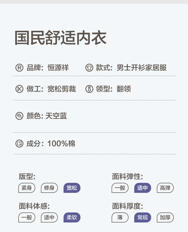 a84206f7c7b92b2c.jpg