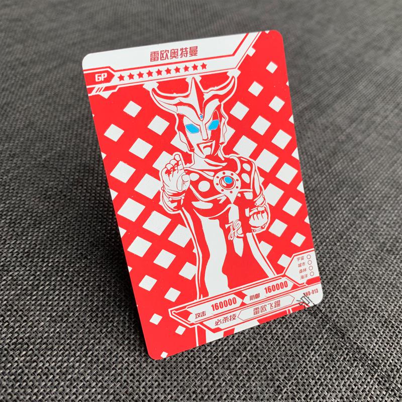 【严选好物】卡游正版奥特曼卡片令迦红gp卡单卖第23弹豪华版第24弹