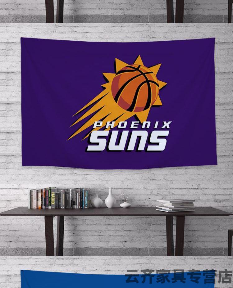 nba挂布nba湖人队总旗帜挂布挂旗球队篮球队旗装饰勇士蓝球宿舍吊旗 h