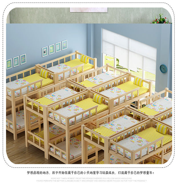 逸兴瑞幼儿园午睡床小床托管班小学生午睡床午托床上下床铺午托班学生