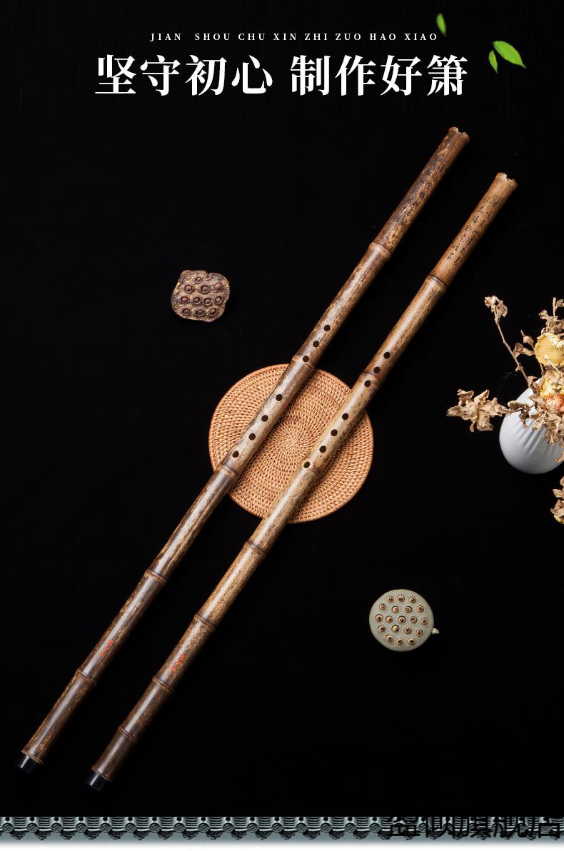 洞箫八孔董雪华同款黄卫东萧乐器初学入门演奏洞箫紫竹古萧八孔长箫笛