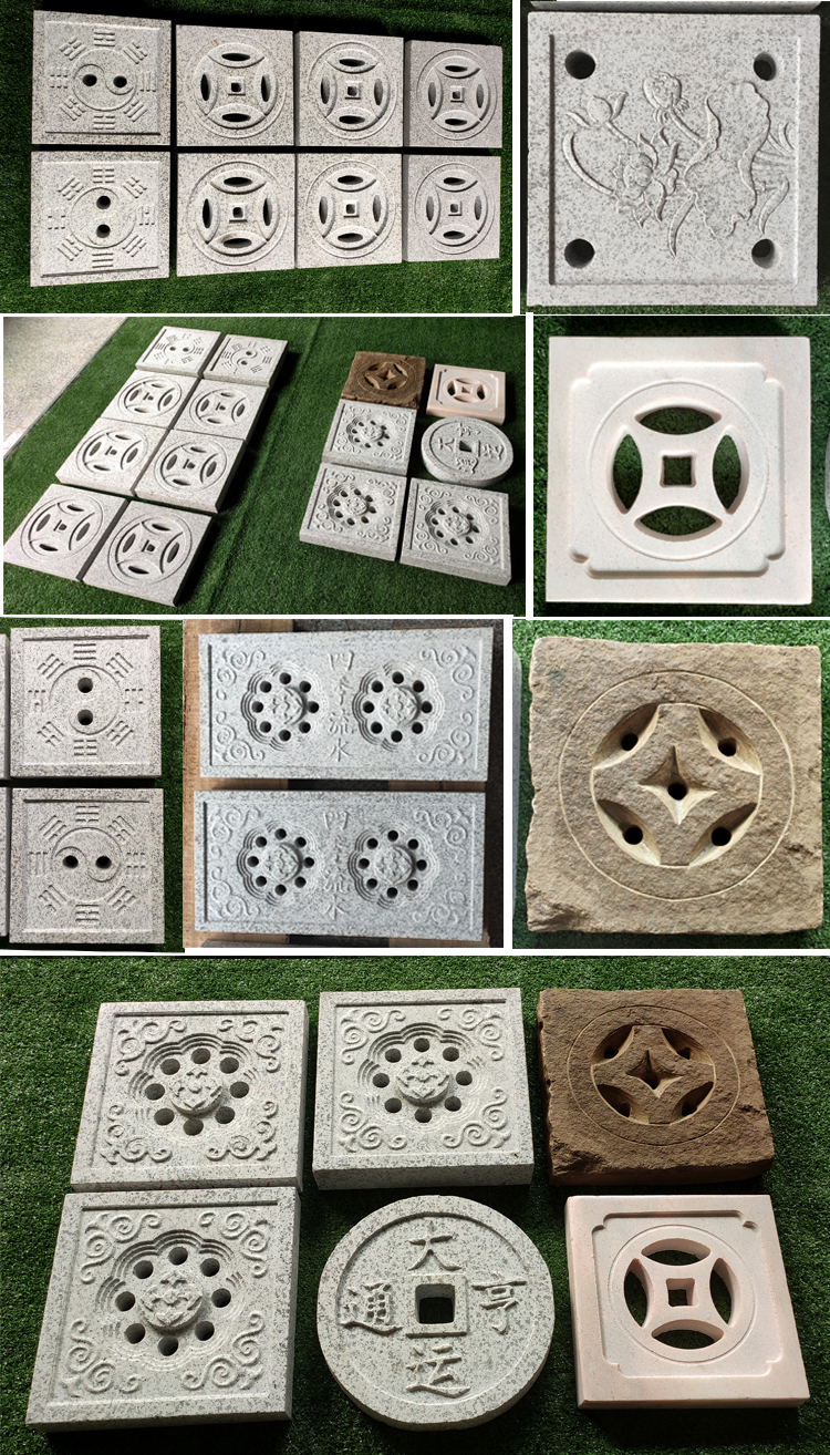 石雕窨井地漏石材雨水篦子老青石仿古铜钱地漏庭院下水道水沟盖板 20*