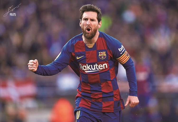 c罗海报足球球星海报墙贴纸卧室宿舍墙壁画报周边梅西c罗内马尔梅西b