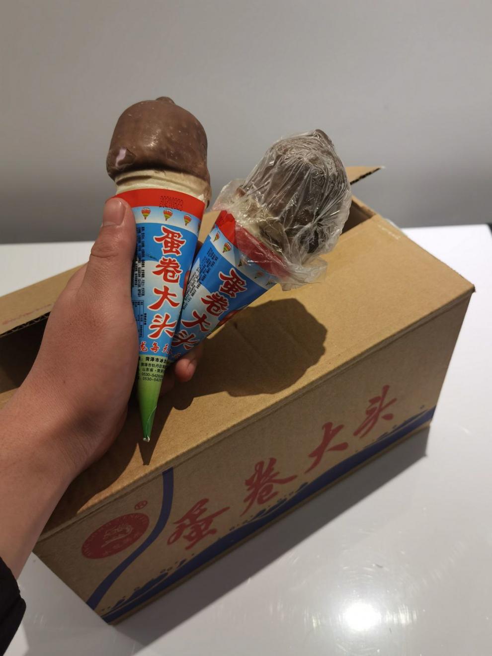 大头雪糕27支蛋卷大头雪糕小时候890后老式冰棍冰淇淋甜筒小脆筒烤