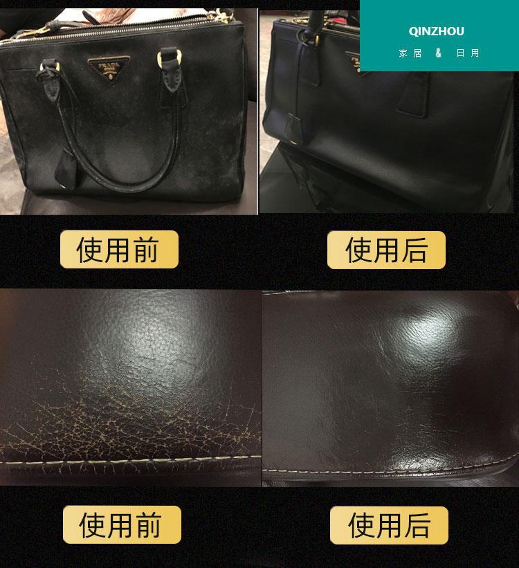 新款真皮座椅修复剂方向盘翻新汽车内饰米黄真皮座椅划痕修补皮革磨损