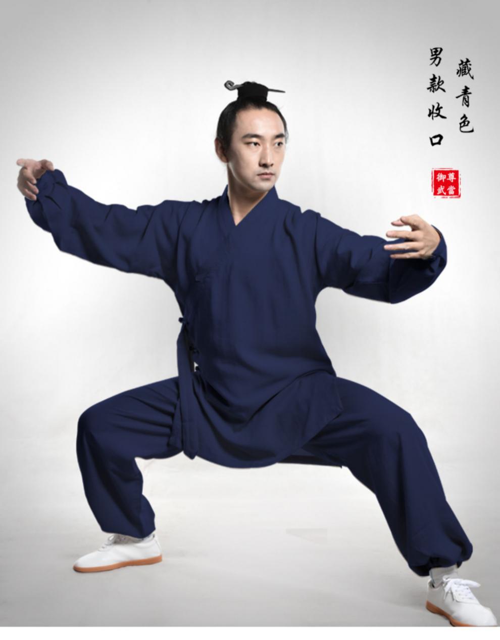 太极服棉麻 太极拳练功服男亚棉麻夏季新款套装道袍衣服武术运动服装