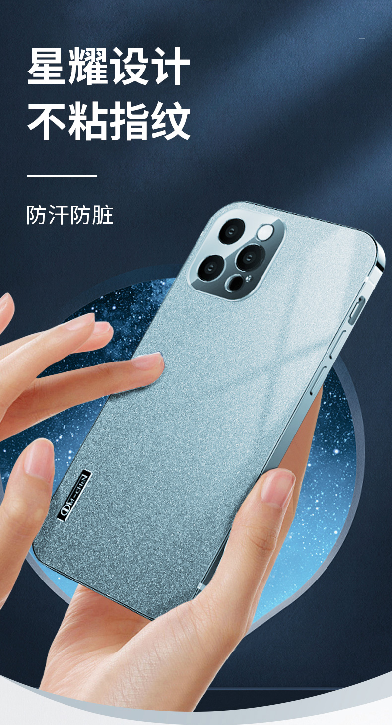 型度苹果13promax手机壳不锈钢金属边框全包防摔磨砂iphone13保护套