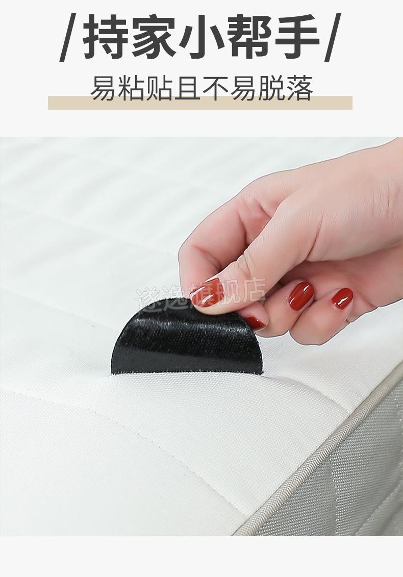 现货速发沙发凉席坐垫防滑贴沙发套罩固定器魔术贴沙发垫四季通用北欧