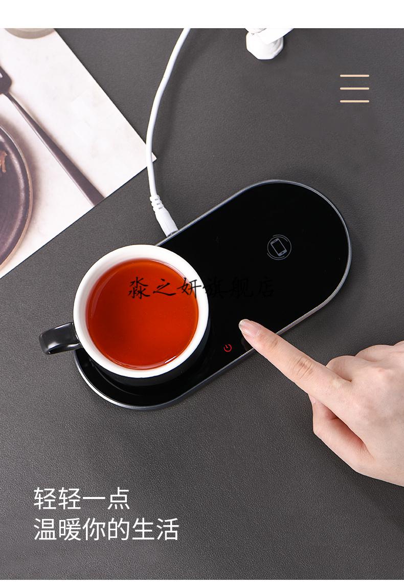 水杯加热底座 【可手机无线充电】双叶恒温宝-曜石黑 冰晶杯橘把