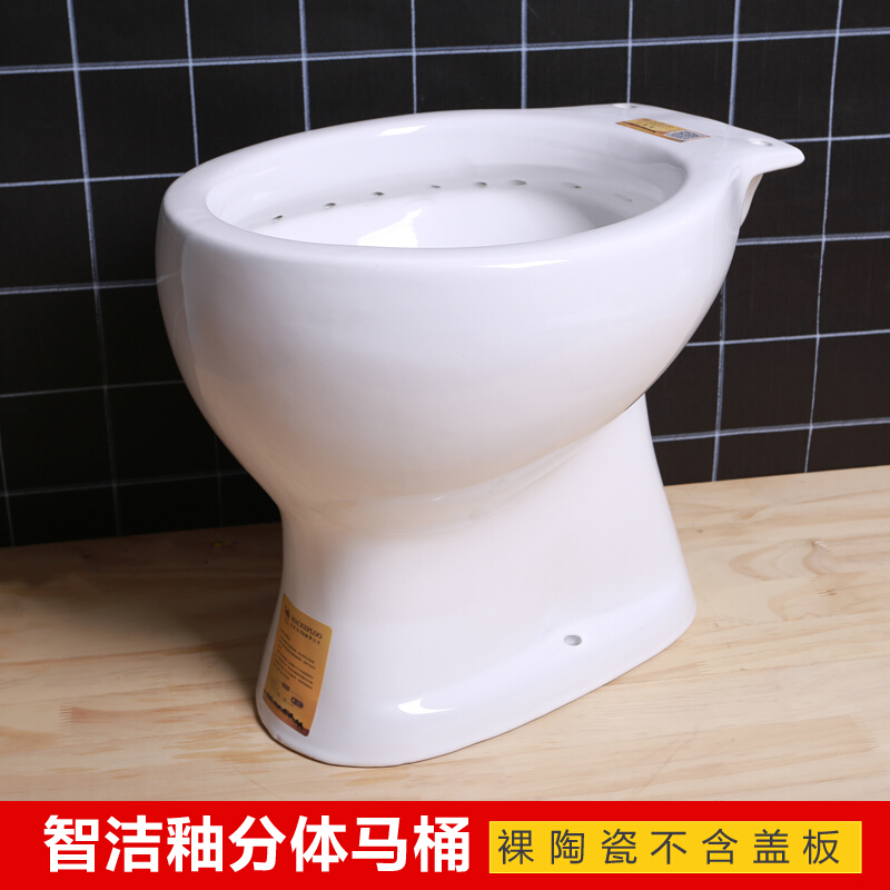 小户型老式分体落地式马桶家用直冲臭带存水弯坐便无水箱座便器分体
