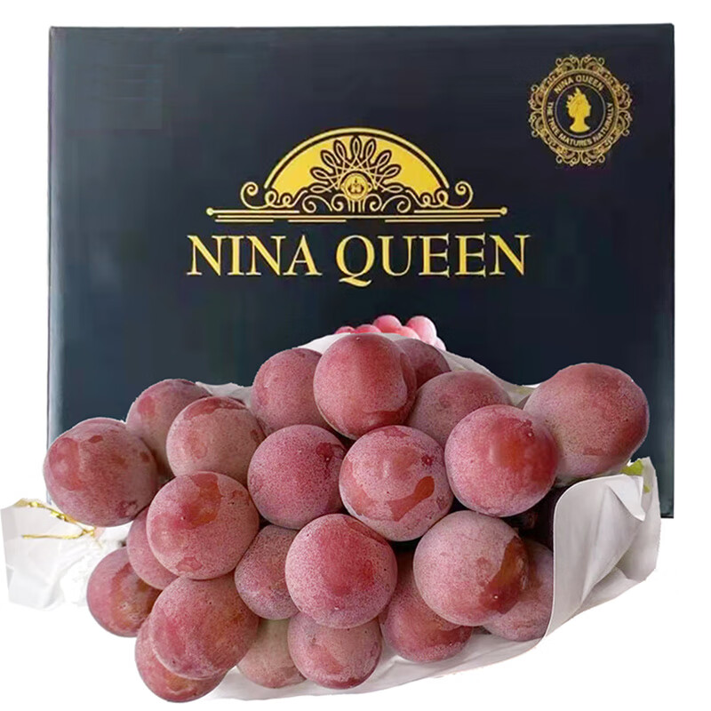 竹域妮娜皇后晴王葡萄红宝石无籽红提新鲜当季水果生鲜礼盒团建活动