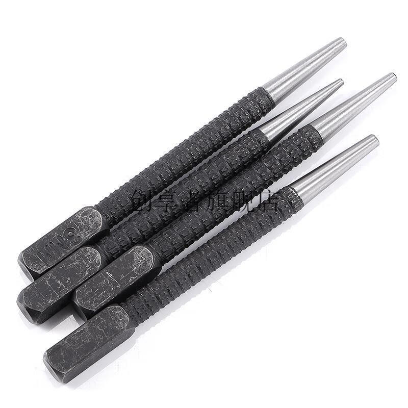 高硬度级样冲中心冲定位冲圆柱冲钳工钻孔打眼销子冲