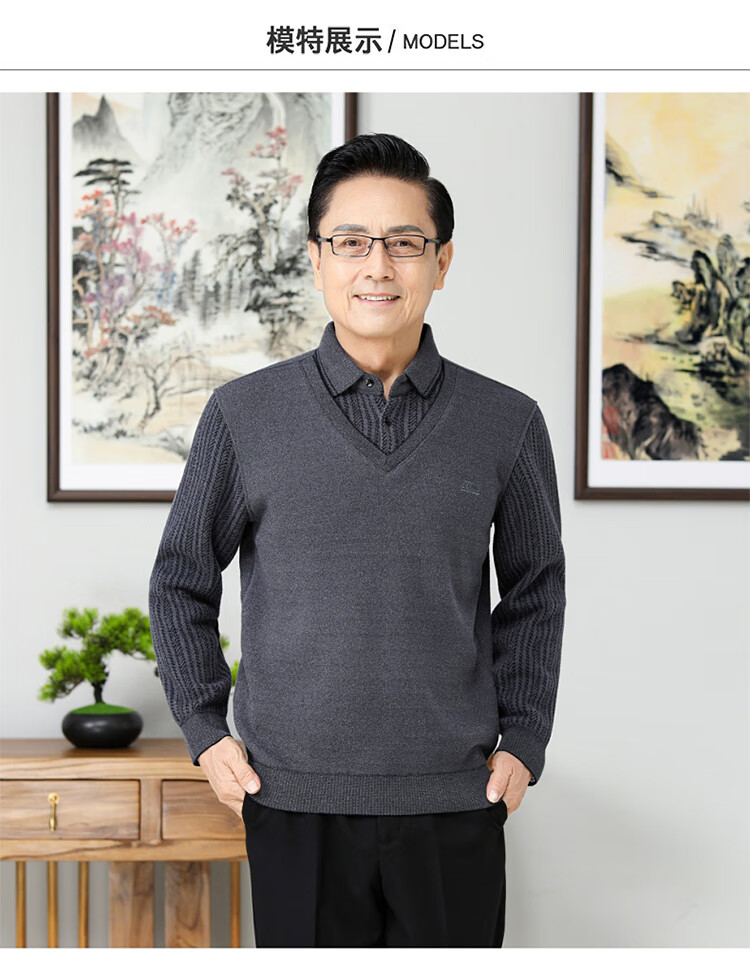 b18d278c2faddebe.jpg