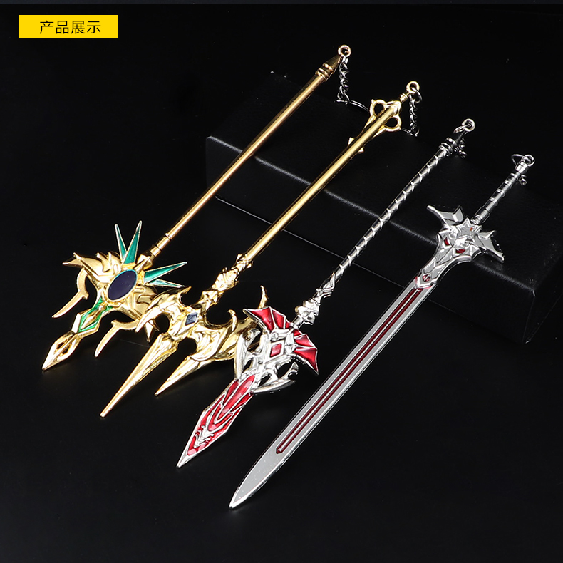 斗罗大陆手办动漫周边星神剑唐三武魂合金摆件模型玩具周边 天圣裂渊