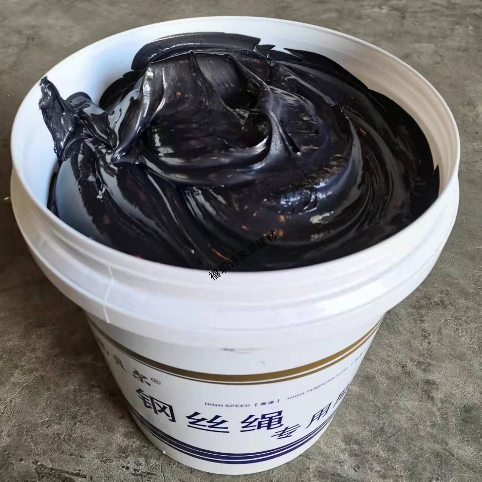 高温防锈钢丝绳专用润滑油脂黄油锂基润滑脂防腐蚀油脂桶装15公斤