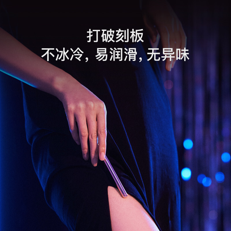 新品新品春风震动棒自慰器女av棒秒潮振动棒情趣用品女插入式夫妻房事