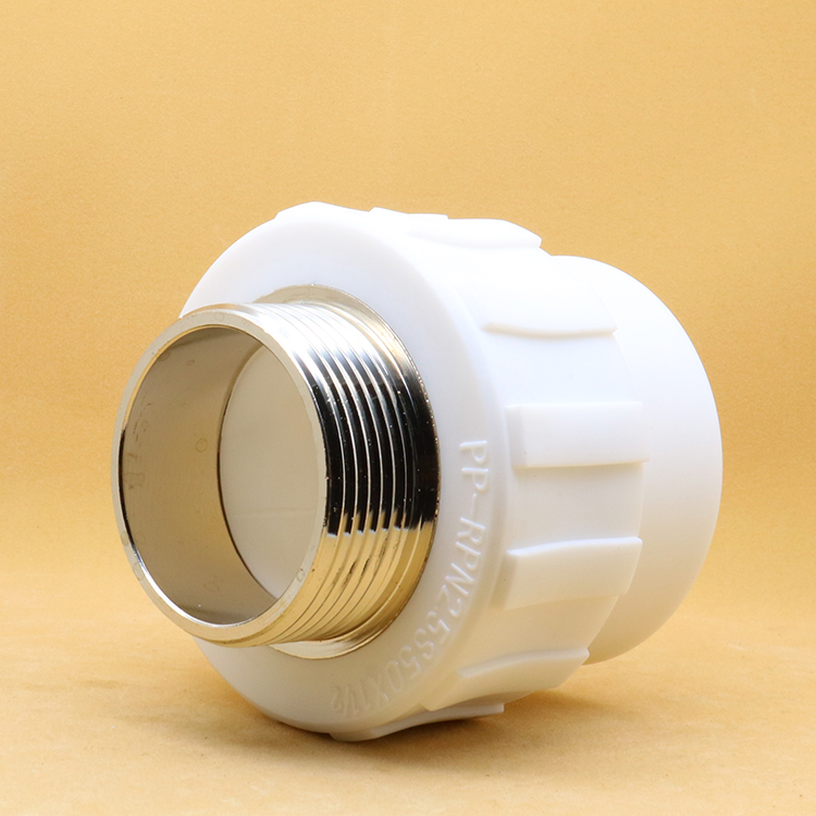 定制适用ppr外丝直接2025324050637590110外牙直接热熔水管配件32x12