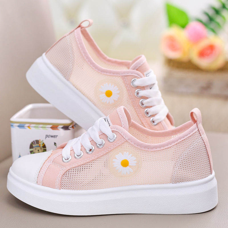 女童网面鞋中大童透气帆布鞋百搭新款小孩子鞋823粉色33码内长215厘米