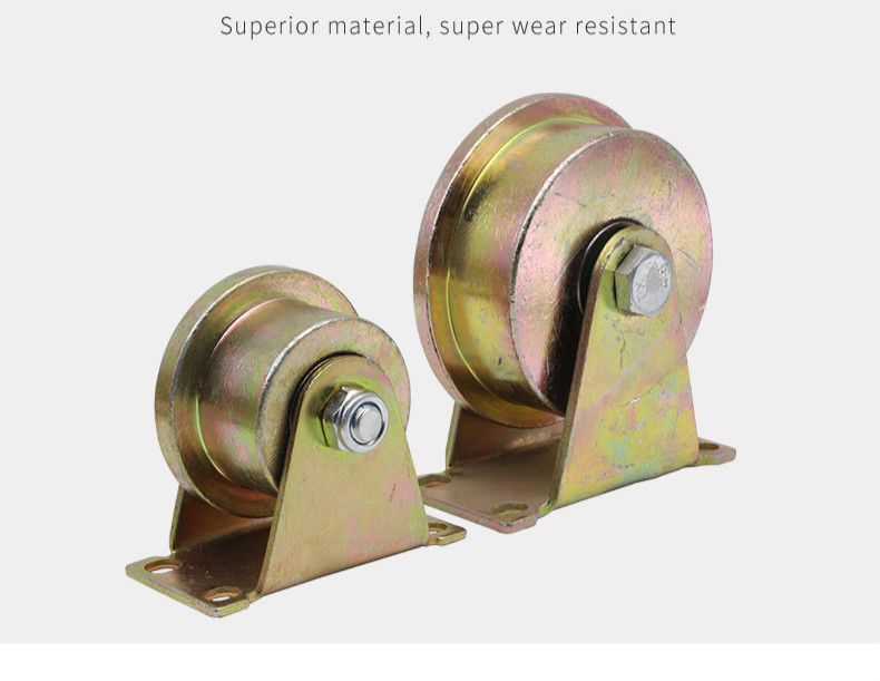 脚轮彩钢推拉大门角铁滑轮轨道轮子槽轮vuht型钢丝绳轴承导轨轮25寸v