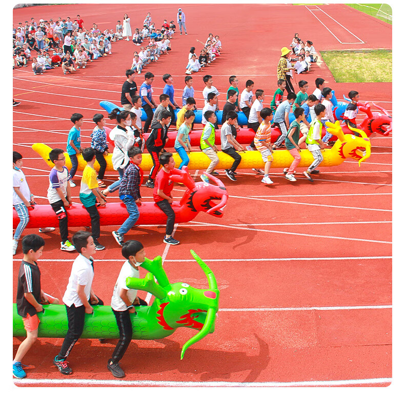 龙舟儿童成人户外团建拓展活动趣味运动充气毛毛虫游戏道具儿童款3人