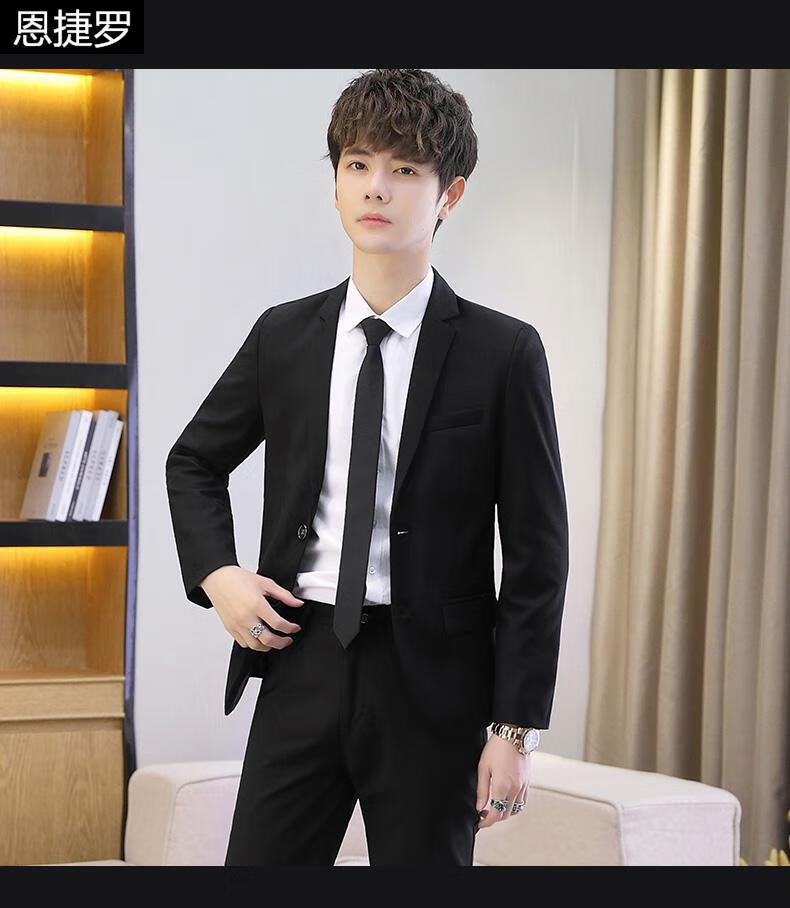 西服套装男生十八岁成人礼服初高中毕业西服装西服男套装青年西服套装