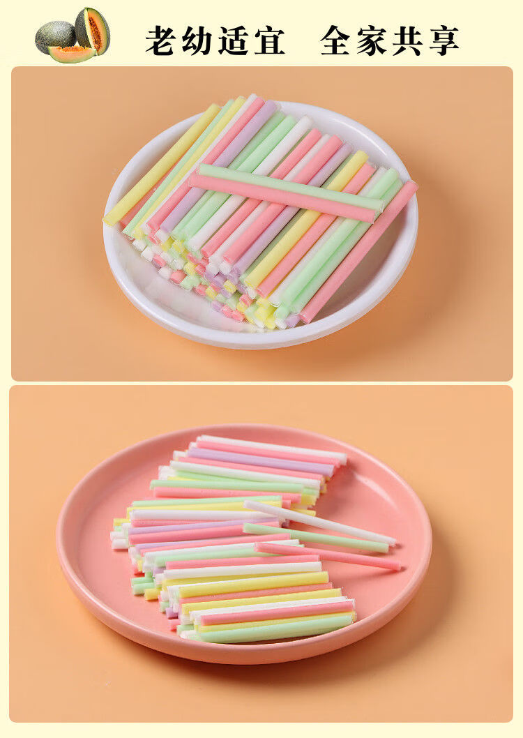 cc乐吸管糖16g袋韩星整盒韩国cc棒儿童棒棒糖16克cc乐20袋