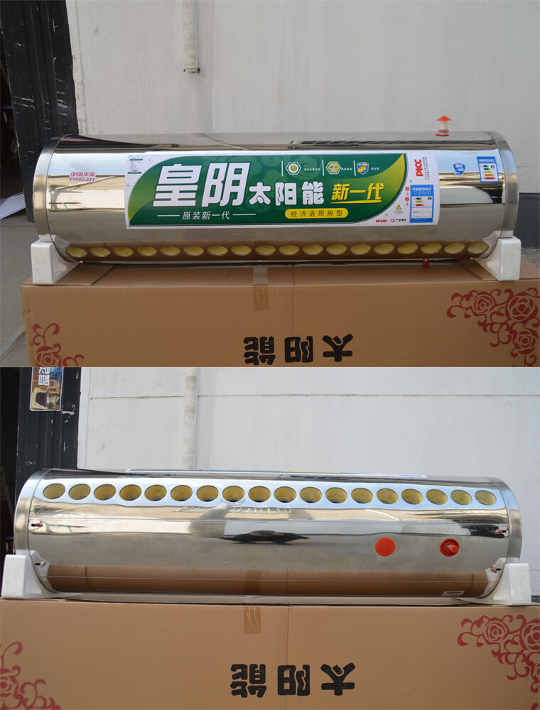 适用于太阳能保温桶保温水箱全不锈钢热水桶保温水桶16管18管20管详细
