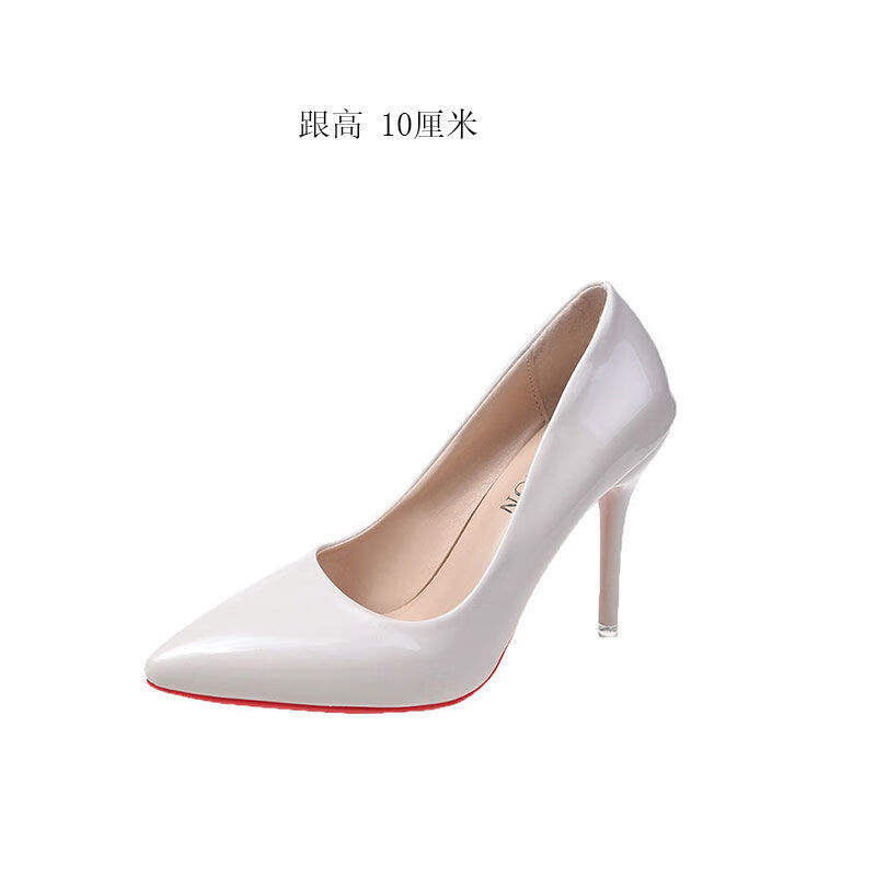 大码细跟伪娘高跟鞋3545超大码男士高跟鞋44款尖头浅口43性感反串情趣