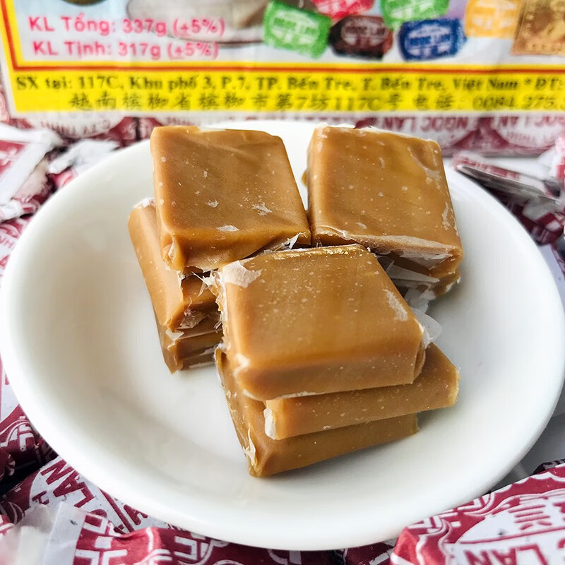 越南进口槟椥特产零食玉兰椰子糖337g可可海南特产小包150g发6小包