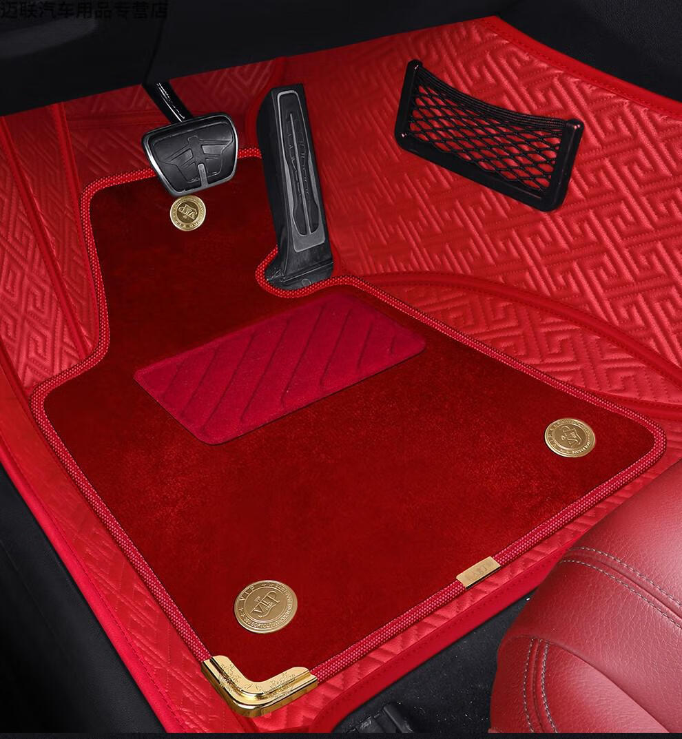 脚垫2022新款专用定做双层纳米绒防水脚踏垫高品质双层纳米绒红色