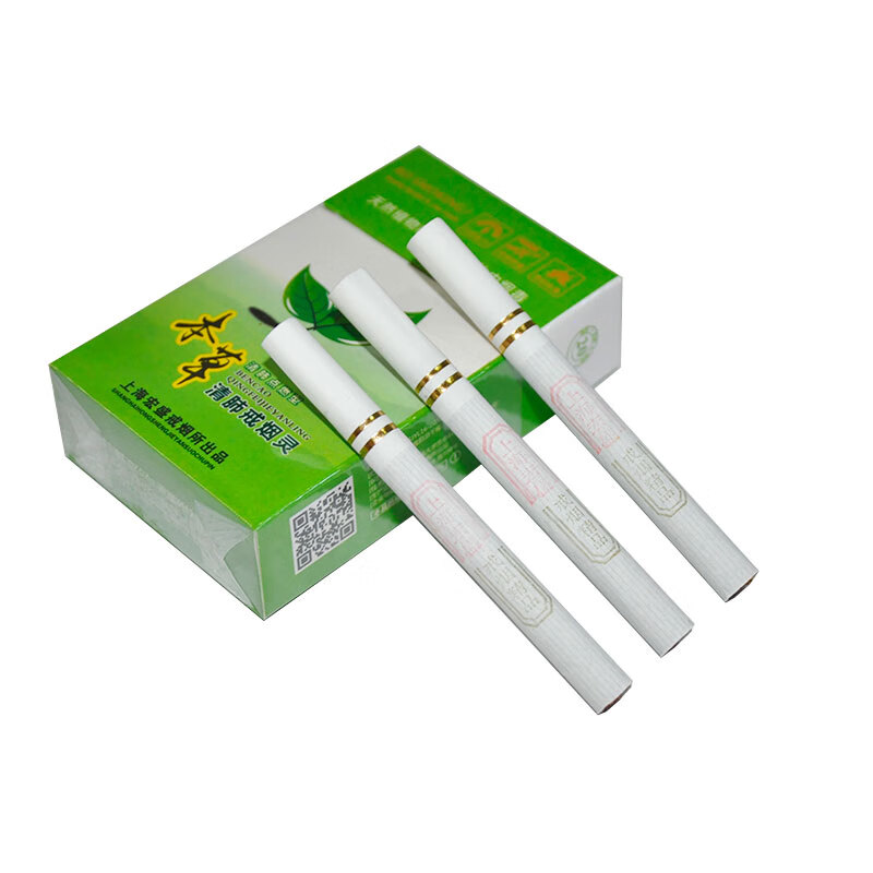 炫赫门本草堂清肺戒烟灵产品植物三代点燃型替薄荷味烟黄色
