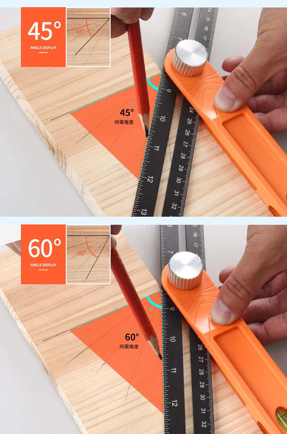 木工角尺活动角度尺高精度活动角度尺多用水平划线t型量角器工具 t型