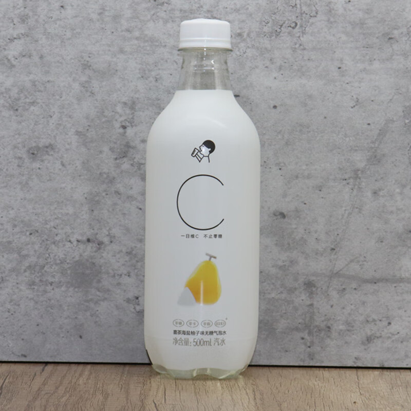 喜茶气泡水500ml15瓶巨峰葡萄味海盐柚子荔枝0卡汽水果味饮料5口味各1