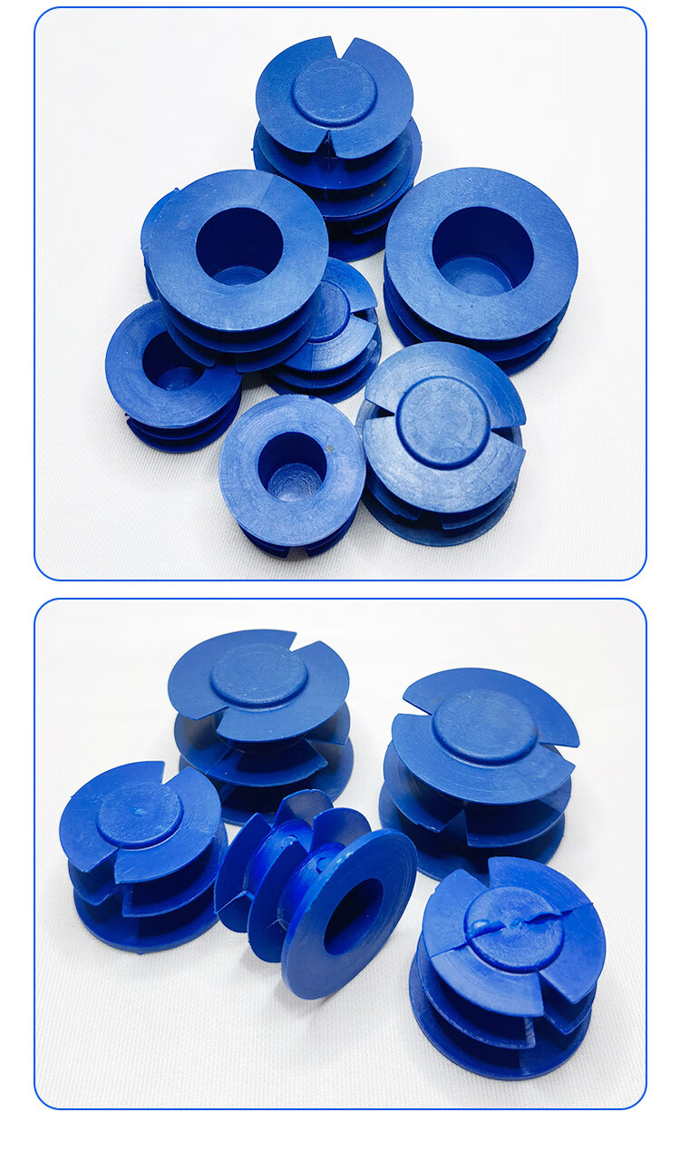电力管管堵封头内塞式堵头圆形堵盖管塞保护盖帽蓝色钢管塑料管帽